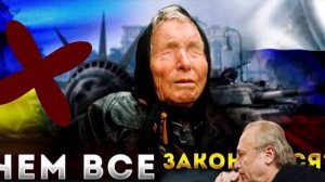 5. Олимпиада в Токио: "пир во время чумы"!