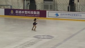 06 Liu Yi Yi Girls Advanced Novice Short Program Beijing June 8 2024