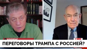 На Каких Условиях Россия Будет Вести Переговоры с Дональдом Трампом? - Профессор Джон Миршаймер | Ju