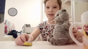 вечер с басиком