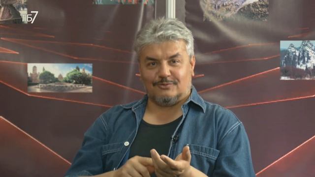 «Скарби України». Сучасні українські казки. Слово народне.