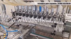 Розливочная машина ЛРМ-3000