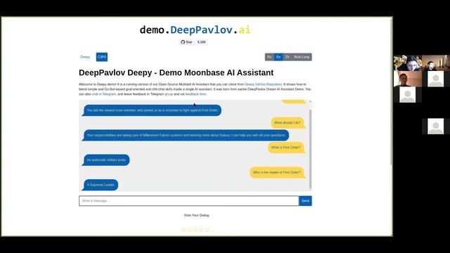 DeepPavlov Community Call #8 смотреть онлайн