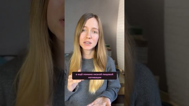 Кормить собаку за работу или просто так? #воспитаниесобак #кинолог