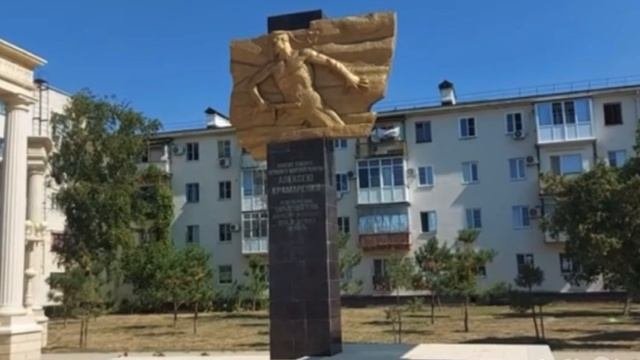 Крамаренко А.Ф.