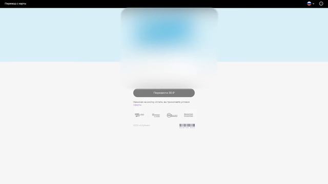 Как купить складчину