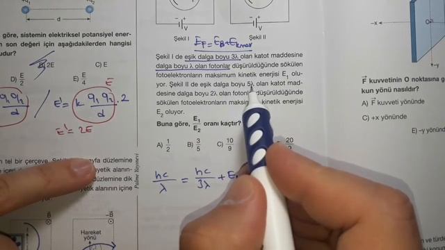 PALME YAYINLARI AYT DENEME SINAVI-5 FİZİK SORU ÇÖZÜMLERİ смотреть онлайн