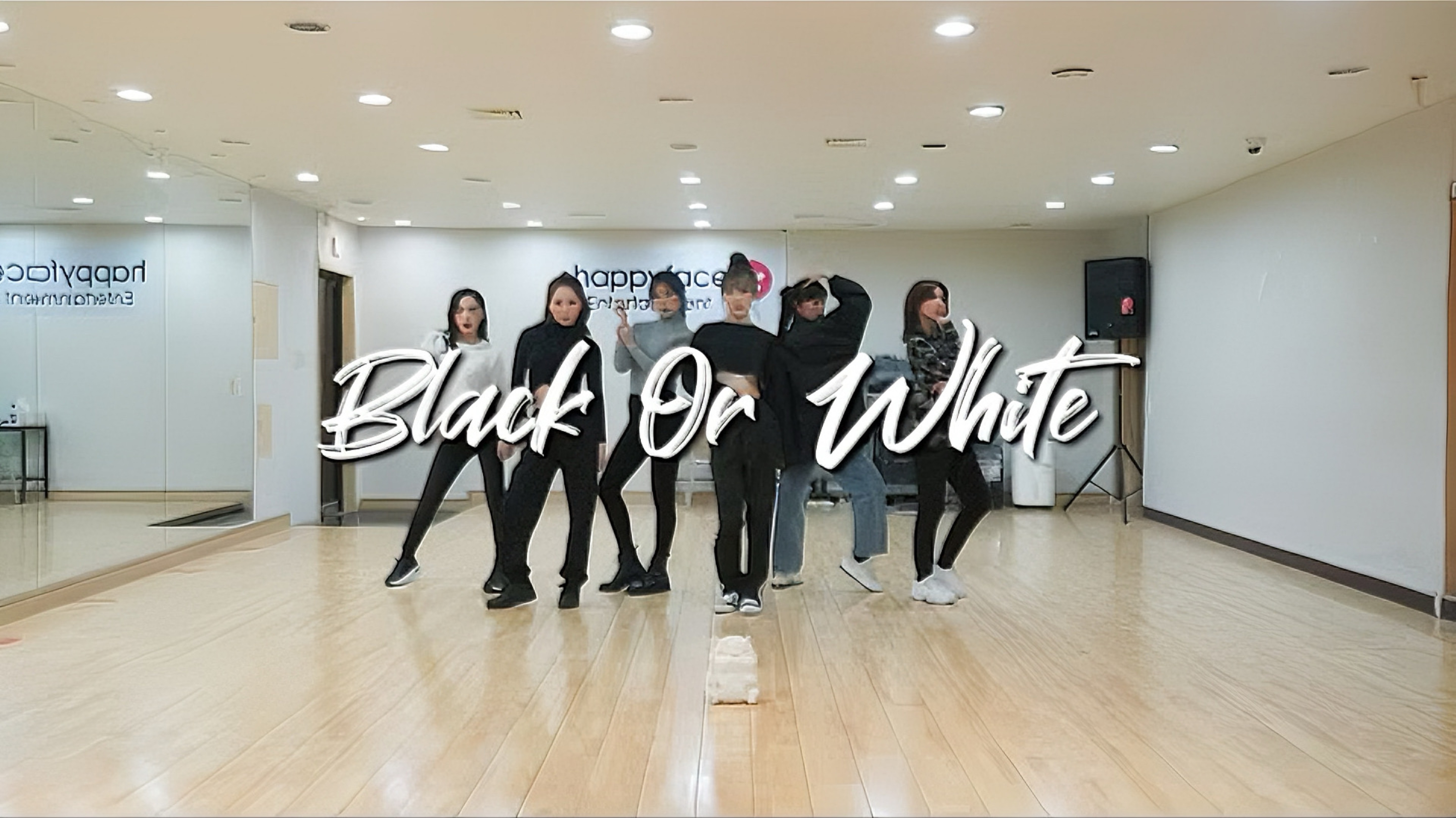 Dreamcatcher - Black Or White dance practice mirrored