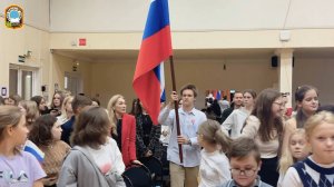 Открытие Первичного отделения