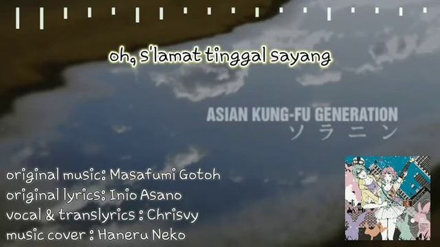 Soranin cover (Bahasa Indonesia) - Asian Kung-Fu Generation смотреть онлайн