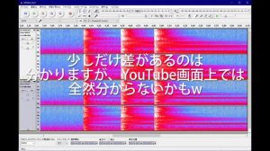 ハイレゾ音質とCD音質の違いを検証してみました