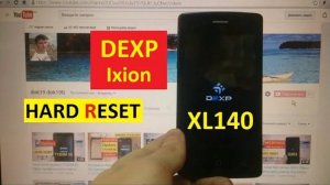 Hard reset Dexp Ixion XL140 Сброс графического ключа