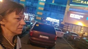 как мы живём