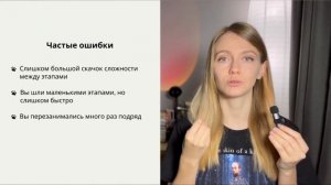 Что делать, если У СОБАКИ НЕ ПОЛУЧАЕТСЯ?
