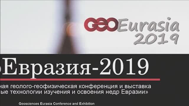 Интерпретация аномалий Баимской рудной зоны.А.Ф.Читалин