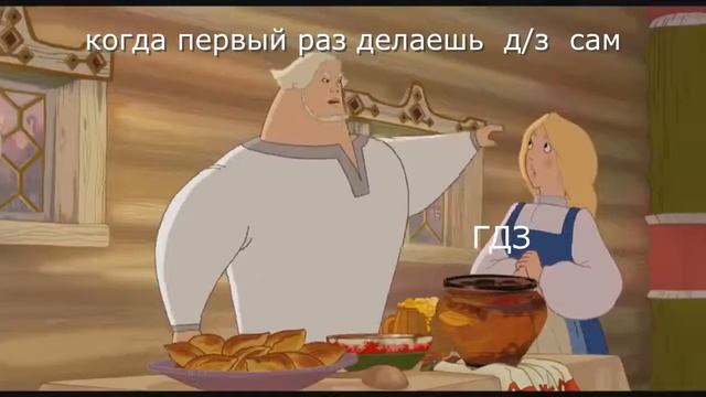 извини,дорогая,служба