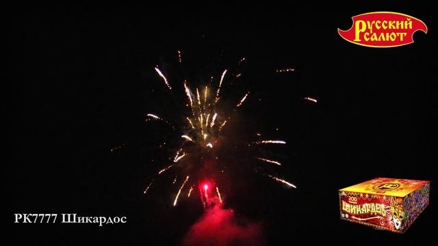 RUSSIANSALUTE.RU