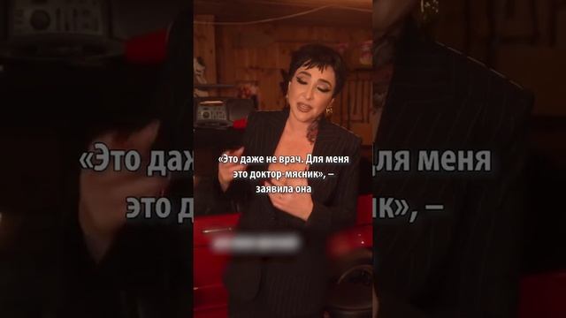 «Я бы ему ампутировала другое»: Лолита разнесла Хайдарова