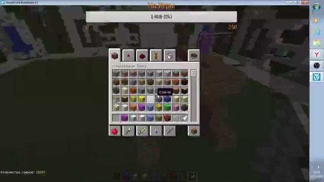 Общаемся ► ДОНАТ В ОПИСАНИИ смотреть онлайн