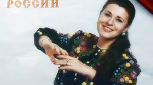 Памяти Валентины Толкуновой