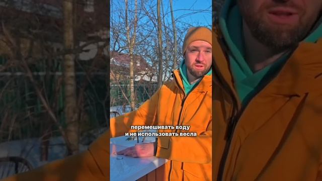 Какая должна быть температура воды в купели? #купели #купель смотреть онлайн