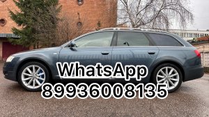 ❌❌❌ПРОДАНО❌❌❌ Audi a6 Allroad - HD 1080p