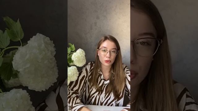 Эфир 5/5 про выбор наставников/коучей/проводников