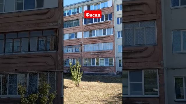 #shorts #фасаддома