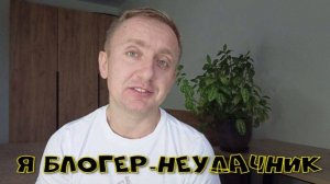 Вопрос/ответ: Моё вранье про поездку. Почему с моей рекламы приходит ноль клиентов.