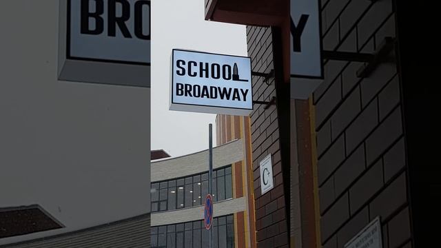 Консоль (Б-р Веласкеса 6) смотреть онлайн