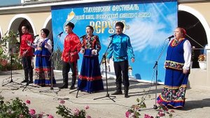 "Ой ты белая берёза". Ансамбль русской и казачьей песни "Вольные распевы" (Нижнекамский район).