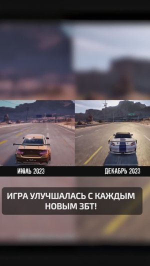 Новый мобильный NFS Assemble выйдет 31 августа