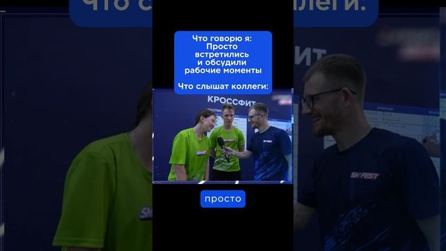 tg: @sportmaster_digital