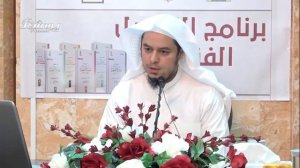 4/18 Цикл лекций по Никаху из книги Умдат Аль Фикх Шейх Амир Бахджат