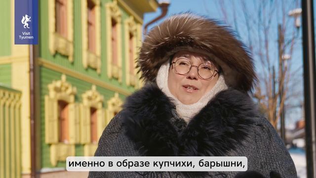 День экскурсовода #visittyumen #тюмень #регион72 #тюмень72 #туризм #путешествия #россия #новости