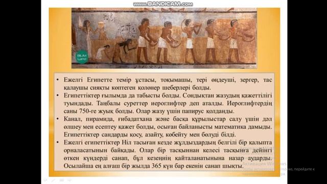 Шректің 12 порно суреттері Жігіттер Хадили саунасынан қыздарды алып, жыныстық қатынасқа түскен.