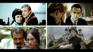 Герои фильмов о любви...