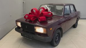 Дарим автомобиль