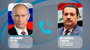 Путин и премьер-министр Ирака Мухаммед Судани обсудили ситуацию на Ближнем Востоке