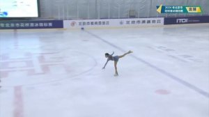 05 LIU Yiyi ISU Adv Novice Girls FS 2024 09 16