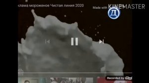 Конец эфира русский детектив 2020