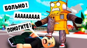 Я ИЗБИЛ САМЫХ РЕАЛИСТИЧНЫХ НПЦ В МИРЕ! НУБ И ПРО ВИДЕО ROBLOX