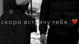 Ты королева моя ‘😻👸🏻 Казбек Эльмурзаев Темнота love  Атмосфера души ‘🖤