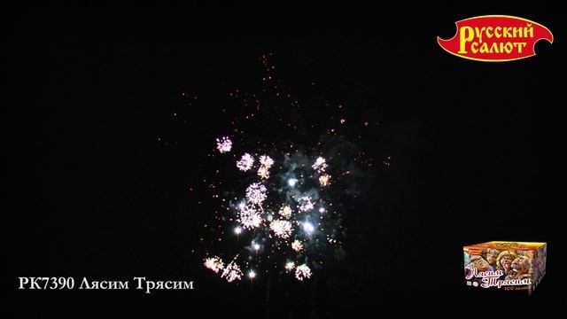 RUSSIANSALUTE.RU