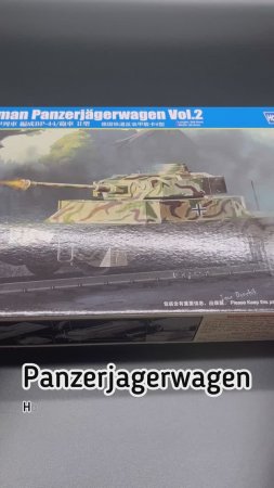 Немецкая бронеплатформа «Panzerjagerwagen» от Hobby Boss. Новинка в 72 масштабе.