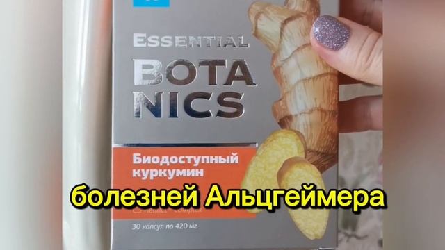 18 мая 2024 г. смотреть онлайн