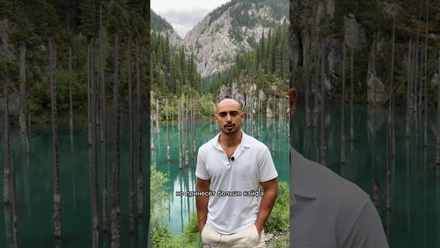 Дофамин: труднодоступный или легкодоступный? смотреть онлайн