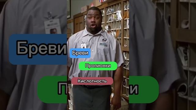 Как новички слышат профессиональных сыроваров