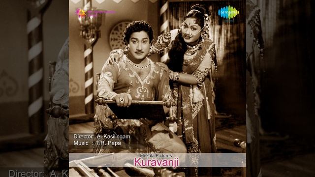 Kathal Kadal Karaiyorama смотреть онлайн