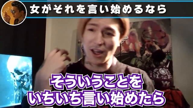 蛙化現象あるあるで炎上しているYouTuberをボコボコにしてしまうDJふぉい【ふぉい切り抜き/レぺゼン/foy/財布/フードコート/きりまる/えみ姉】